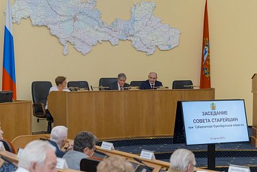 Регион участвует в 12 национальных проектах